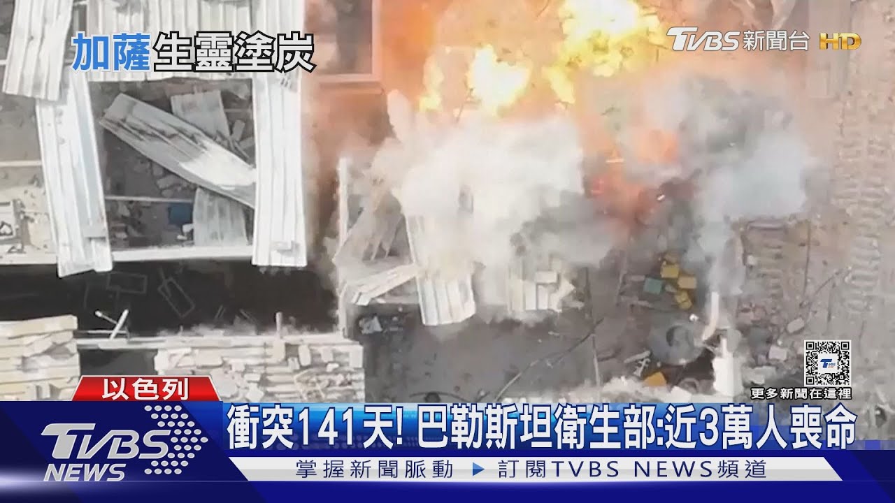 剷除哈瑪斯!以色列軍帶狗搜索殘破住宅 新一輪停火見曙光