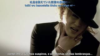 the GazettE - CHIZURU ( Legendado PT-BR )
