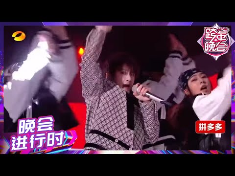 【纯享】檀健次新歌《IMMA GET IT》跨年首唱！动感摇滚的节奏尽显满分帅气《湖南卫视2022-2023跨年晚会》丨HunanTV