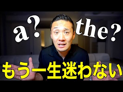 「tldr」とはどういう意味ですか?略語の意味と使い方