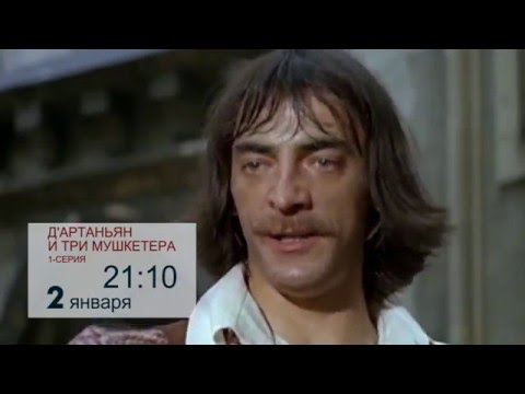 Трейлер