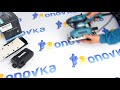 Makita BO3710 - відео