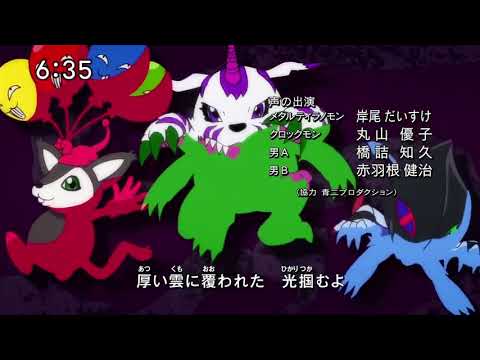 Digimon Xros Wars OP 3 HD