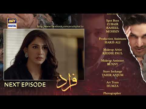 Fraud Episode 29 - Teaser - ARY Digital Drama