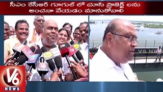 CM KCR Turned as Google Engineer | Irrigation Projects | Nagam Janardhan Reddy - V6 News