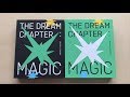 ♡Unboxing TXT 투모로우바이투게더 1st Studio Album The Dream Chapter: Magic (Arcadia & Sanctuary Ver.)♡