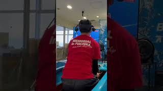ボートレースVRスプラッシュバトル　びわこ練習編 #スプラッシュバトル #ボートレースvr #ボートレースびわこ