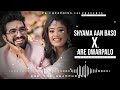 Shyama Aan Baso X Are Dwarpalo Ringtone Sachet Parampara Viral Ringtone Free Ringtones