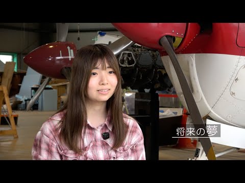 【学科紹介】理工学部総合理工学科 機械・航空宇宙コース