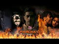 PARCHAYI Thriller Film Trailer Fliz Movies