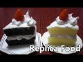 Replica cooking 7 - Shortcake