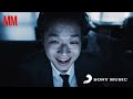 sokodomo - MM (Feat. Jay Park)