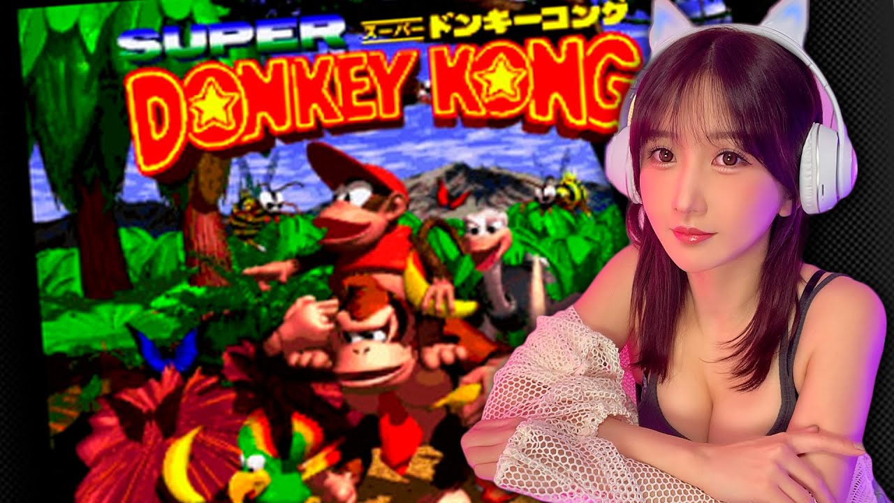 ひびやんのスーパードンキーコング実況♪Part1【ゲーム実況】