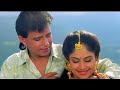 Agar Aasman Tak Mere Haath Jaate Full HD 1080p Song Hi Fi Sounds Meherbaan 1993