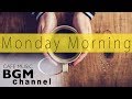 Monday Morning CAFE MUSIC Relaxing Jazz Bossa Nova Music Music For STUDY WORK