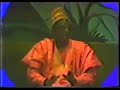 Mamman Shata Dan Liman Uban Ciroma Garkuwa
