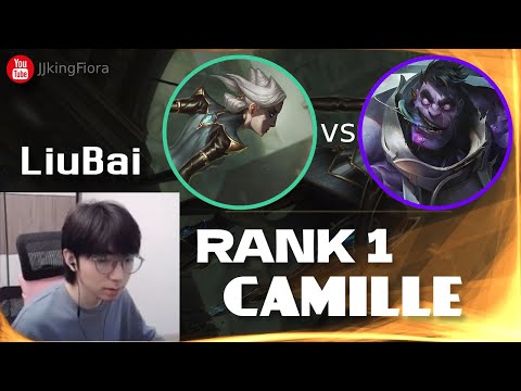 🔴 LiuBai Camille vs Mundo Jungle - Rank 1 Camille LiuBai Stream