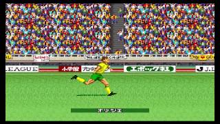 J. League Excite Stage '94 (Super Famicom) Gameplay on a Retron 5 in Upscaled 720p HD