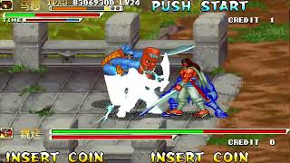 Old school games Three Kingdom