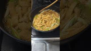 「油揚げとネギの卵丼」がひかえめに言って旨すぎる。#Shorts　#料理　#shortsfood