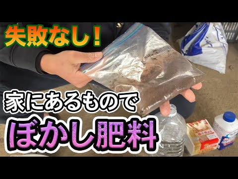 ツバキ科の維持：コーヒーかすをツバキの肥料として使えますか？  庭園