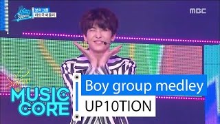 [Special stage] UP10TION-Boy group medley, 업텐션 - 보이그룹 메들리 Show Music core 20160416
