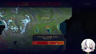 【Lightyear Frontier】今日はまったり畑作業＋ロボをアップグレード！【配信】
