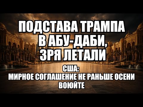 ⚡Утренний выпуск новостей 26.01.26