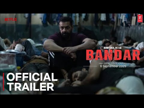 Trailer — Bandar