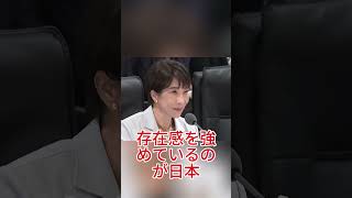海外メディアは高市外交を絶賛…なのに日本テレビだけ“異様な沈黙”が続く理由とは… #高市早苗 #政治 #外交 #ニュース #日本