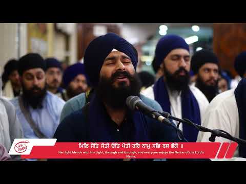 Dhar Jiare Ik Tek Tu | Bhai Harpreet Singh Delhi | Anand Kirtan Darbar