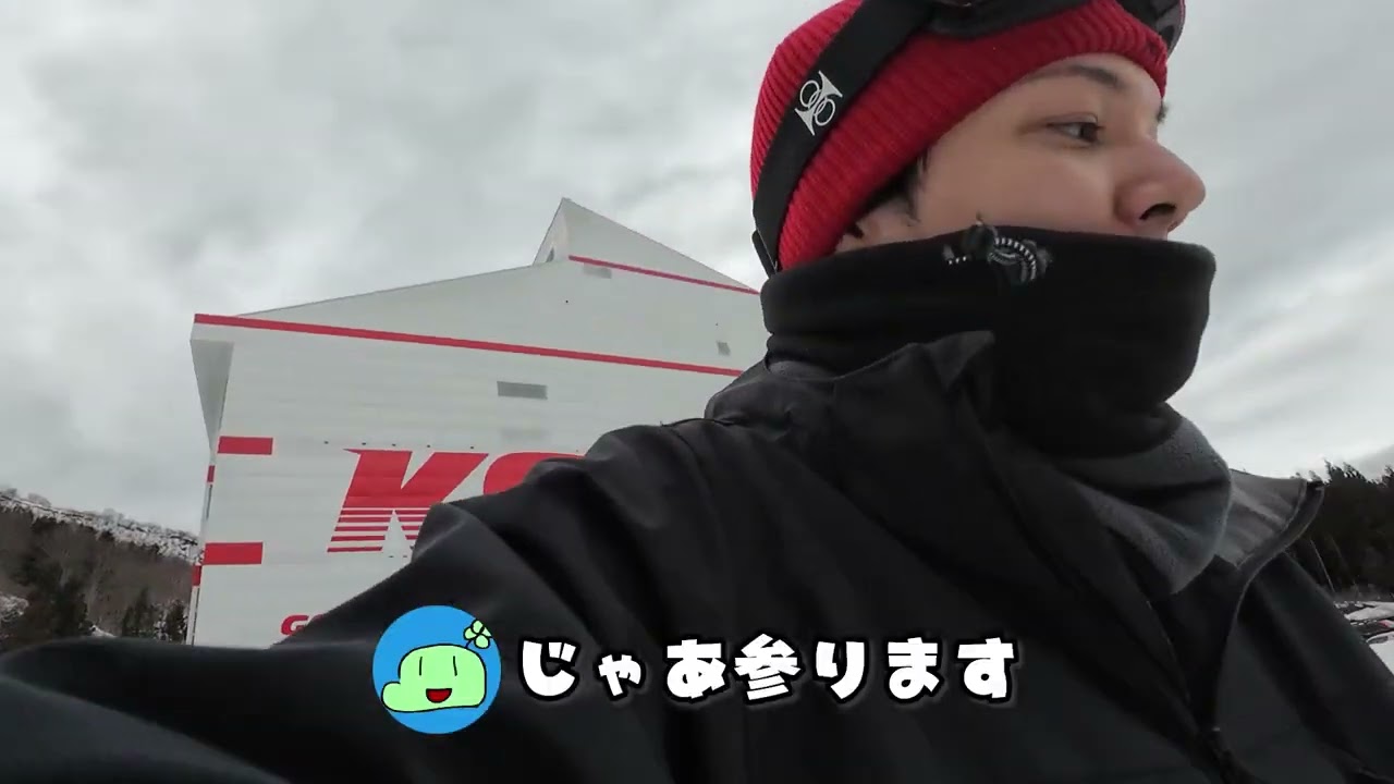 ぽみそスキーVLOG