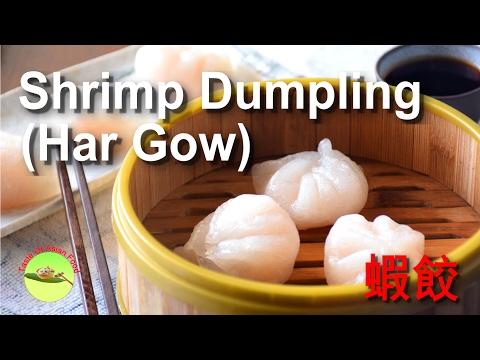 download lagu mp3 mp4 Shrimp Hakaw, download lagu Shrimp Hakaw gratis, unduh video klip Shrimp Hakaw