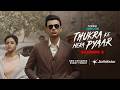 Hotstar Specials Thukra Ke Mera Pyaar Season 2 Now Streaming Sanchita Bashu JioHotstar