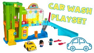 Little People Car Wash (Toy Review)