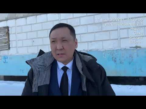 Жители Якутска пожаловались на деятельность бара "Ковчег": Комиссия выявила нарушения Жители Якутска пожаловались на деятельность бара "Ковчег": Комиссия выявила нарушения