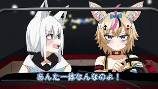 【手描き切り抜き】フブポルによるコマンドー名場面再現①【白上フブキ/尾丸ポルカ/ホロライブ切り抜き】