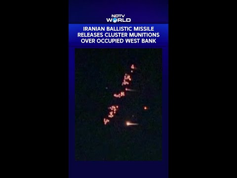 Iran Israel War | Iranian Ballistic Missile Drops Cluster Munitions Over Occuiped West Bank