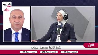 عكة: التصعيد الإسرائيلي وهجمات المستوطنين بداية لضم الضفة الغربية