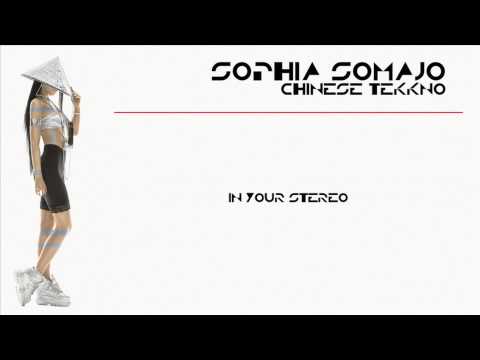 Sophia Somajo - Chinese Tekkno (with lyrics)
