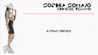 Sophia Somajo - Chinese Tekkno (with lyrics)