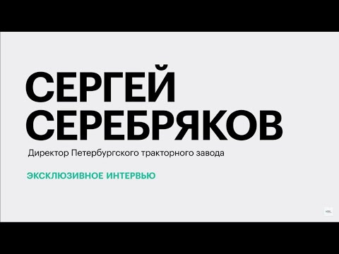 Обложка видео