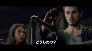 Trailer Preview Image