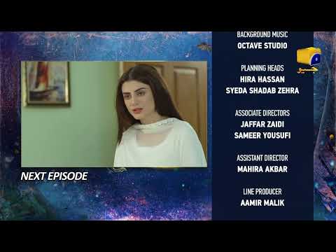 Behroop Episode 85 Teaser - 5th July 2023 - HAR PAL GEO
