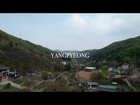 Flying Over South Korea | Yangpyeong