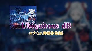 藍井エイル ラピスラズリ Full フル カラオケ 歌詞付き Pv أغاني Mp3 مجانا