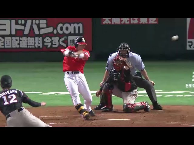 4回裏 ホークス・中村がマリーンズ・石川から初安打!! 反撃タイムリーで1点差に詰め寄る!! 2014/7/21 H-M