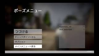 [PS4]ヒューマンフォールフラットで遊んでみる！