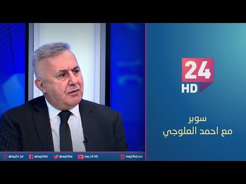 شاهد بالفيديو.. قانون الرياضة الموحد بين التشريع و العقوبات | #سوبر مع احمد العلوجي