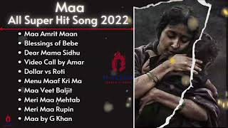 Download lagu If You Miss Your Mom Listen These Songs | Maa | Blessing of bebe | Dear Mama | Menu maaf kri ma mp3 Download lagu If You Miss Your Mom Listen These Songs | Maa | Blessing of bebe | Dear Mama | Menu maaf kri ma mp3